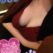 ヒメ日記 2025/03/16 17:18 投稿 じゅり 快楽夫人