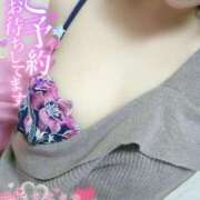 ヒメ日記 2025/05/21 07:15 投稿 じゅり 快楽夫人