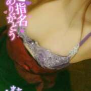 ヒメ日記 2025/05/29 14:20 投稿 じゅり 快楽夫人