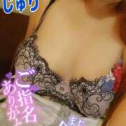 ヒメ日記 2025/05/30 16:34 投稿 じゅり 快楽夫人