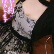 ヒメ日記 2025/05/31 13:45 投稿 じゅり 快楽夫人