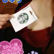 ヒメ日記 2025/06/01 21:10 投稿 じゅり 快楽夫人