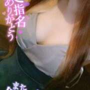 ヒメ日記 2025/07/25 13:40 投稿 じゅり 快楽夫人