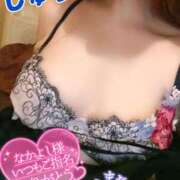 ヒメ日記 2025/07/26 23:16 投稿 じゅり 快楽夫人