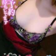 ヒメ日記 2025/07/27 14:43 投稿 じゅり 快楽夫人