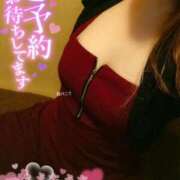 ヒメ日記 2025/09/25 13:55 投稿 じゅり 快楽夫人