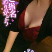 ヒメ日記 2025/09/27 22:15 投稿 じゅり 快楽夫人