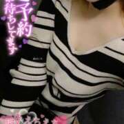 ヒメ日記 2025/12/26 09:33 投稿 じゅり 快楽夫人