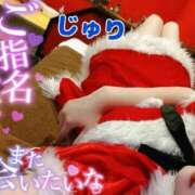 ヒメ日記 2025/12/27 00:01 投稿 じゅり 快楽夫人