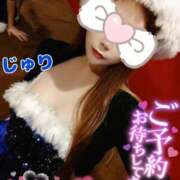 ヒメ日記 2025/12/28 00:01 投稿 じゅり 快楽夫人