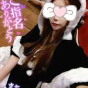 ヒメ日記 2025/12/28 15:31 投稿 じゅり 快楽夫人