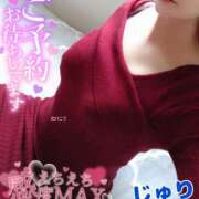 ヒメ日記 2026/03/23 19:02 投稿 じゅり 快楽夫人
