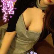 ヒメ日記 2026/03/27 21:05 投稿 じゅり 快楽夫人