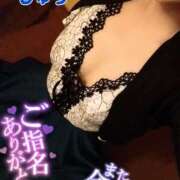 ヒメ日記 2026/03/29 00:01 投稿 じゅり 快楽夫人