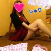 じゅり ありがとうございましたっ(*´艸｀*) 快楽夫人