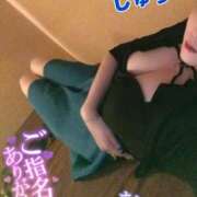 ヒメ日記 2026/05/28 23:07 投稿 じゅり 快楽夫人