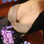 ヒメ日記 2026/05/30 13:56 投稿 じゅり 快楽夫人