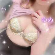 ヒメ日記 2026/02/04 12:35 投稿 ゆめ 大宮人妻デリヘル～大人の事情～