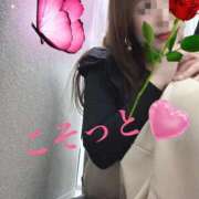 ヒメ日記 2025/03/07 20:51 投稿 あいな モアグループ小山人妻花壇