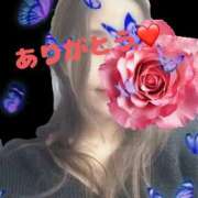 ヒメ日記 2025/03/21 13:42 投稿 あいな モアグループ小山人妻花壇