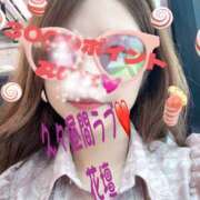 ヒメ日記 2025/04/24 10:07 投稿 あいな モアグループ小山人妻花壇