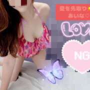 ヒメ日記 2025/06/05 10:43 投稿 あいな モアグループ小山人妻花壇