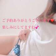 ヒメ日記 2025/08/03 10:28 投稿 あいな モアグループ小山人妻花壇