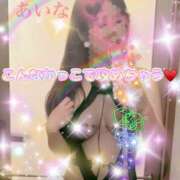 ヒメ日記 2025/12/04 18:11 投稿 あいな モアグループ小山人妻花壇