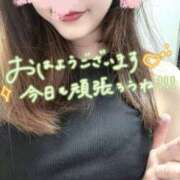 あいな なんだかんだ長いの♡ モアグループ小山人妻花壇