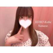 ヒメ日記 2023/09/15 19:27 投稿 Nanase　ナナセ XOXO Hug&Kiss 神戸店