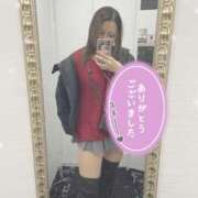 ヒメ日記 2025/02/14 03:01 投稿 るい キャンパスサミット 地域トップクラスの可愛い子揃い