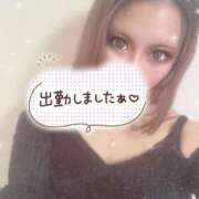 ヒメ日記 2025/02/14 15:24 投稿 るい キャンパスサミット 地域トップクラスの可愛い子揃い