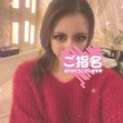 ヒメ日記 2025/02/14 16:45 投稿 るい キャンパスサミット 地域トップクラスの可愛い子揃い