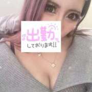 ヒメ日記 2025/02/15 15:20 投稿 るい キャンパスサミット 地域トップクラスの可愛い子揃い