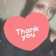 ヒメ日記 2025/02/15 18:17 投稿 るい キャンパスサミット 地域トップクラスの可愛い子揃い