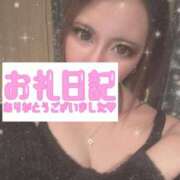 ヒメ日記 2025/02/15 19:36 投稿 るい キャンパスサミット 地域トップクラスの可愛い子揃い