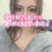 ヒメ日記 2025/02/16 06:25 投稿 るい キャンパスサミット 地域トップクラスの可愛い子揃い