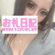 ヒメ日記 2025/02/16 17:15 投稿 るい キャンパスサミット 地域トップクラスの可愛い子揃い