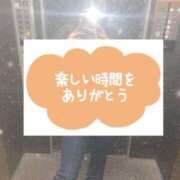 ヒメ日記 2025/02/16 22:15 投稿 るい キャンパスサミット 地域トップクラスの可愛い子揃い