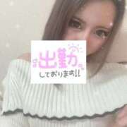 ヒメ日記 2025/02/17 15:22 投稿 るい キャンパスサミット 地域トップクラスの可愛い子揃い