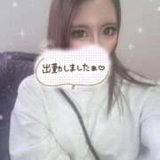 ヒメ日記 2025/02/18 15:08 投稿 るい キャンパスサミット 地域トップクラスの可愛い子揃い