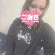 ヒメ日記 2025/02/18 17:58 投稿 るい キャンパスサミット 地域トップクラスの可愛い子揃い