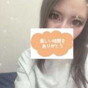 ヒメ日記 2025/02/20 21:55 投稿 るい キャンパスサミット 地域トップクラスの可愛い子揃い