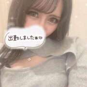 ヒメ日記 2025/03/26 19:31 投稿 るい キャンパスサミット 地域トップクラスの可愛い子揃い