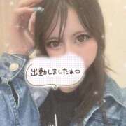 ヒメ日記 2025/04/07 19:35 投稿 るい キャンパスサミット 地域トップクラスの可愛い子揃い