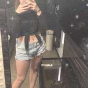 ヒメ日記 2025/05/01 19:40 投稿 るい キャンパスサミット 地域トップクラスの可愛い子揃い