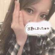 ヒメ日記 2025/05/02 20:53 投稿 るい キャンパスサミット 地域トップクラスの可愛い子揃い