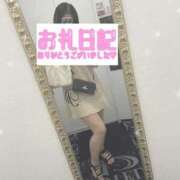 ヒメ日記 2025/05/19 20:41 投稿 るい キャンパスサミット 地域トップクラスの可愛い子揃い