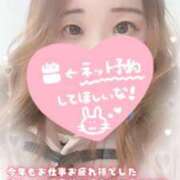 ヒメ日記 2024/12/29 14:33 投稿 まひる One More 奥様　錦糸町店