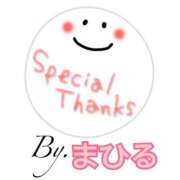 ヒメ日記 2024/12/30 12:24 投稿 まひる One More 奥様　錦糸町店